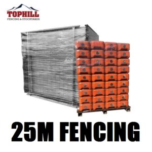 25M-Temporary-Fence-Combo-4mm